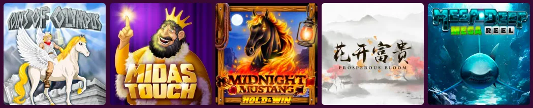 games vanguard casino